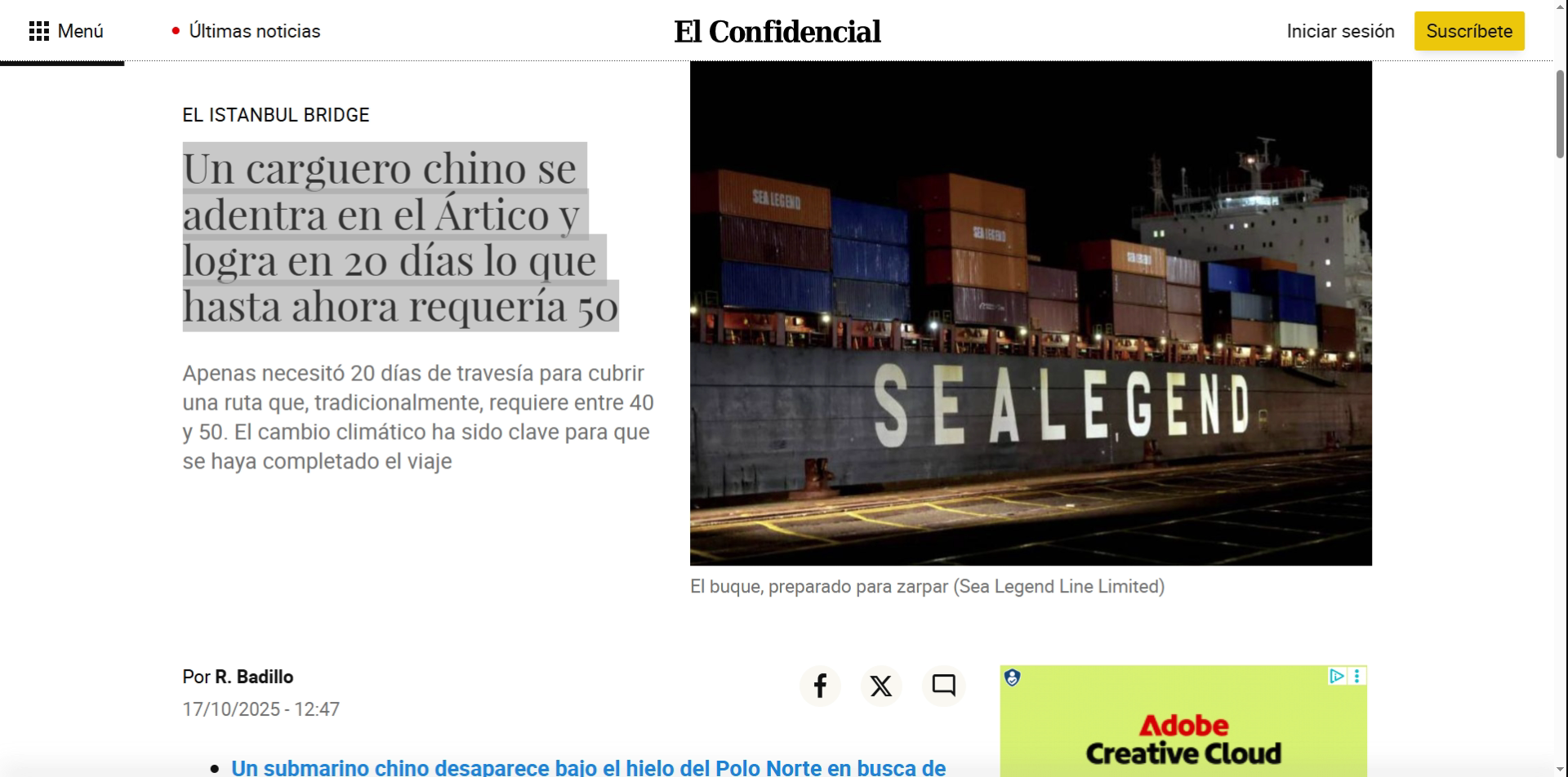 Gestión Cadena de Suministro