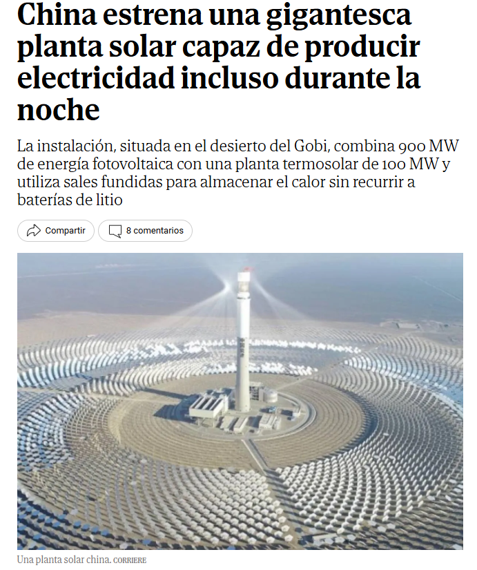 Nuevas Tecnologías