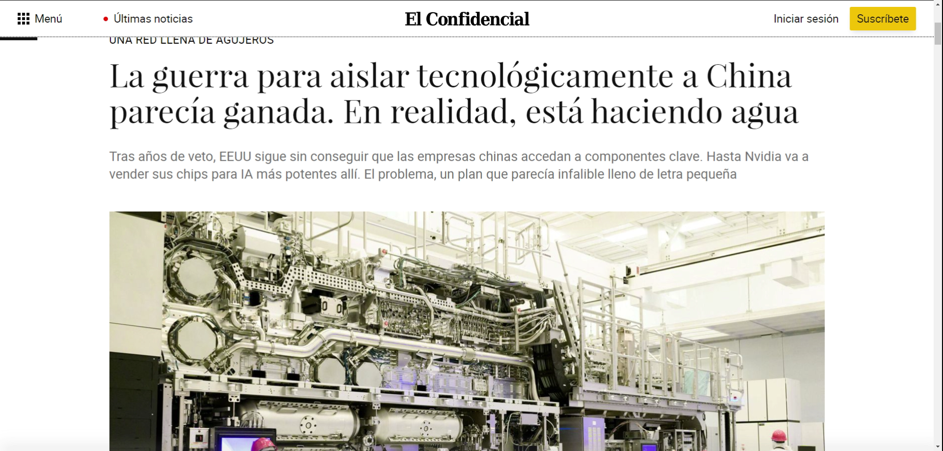 Gestión Cadena de Suministro